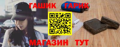 хмурый Изобильный