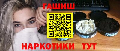 хмурый Изобильный