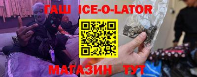 хмурый Изобильный