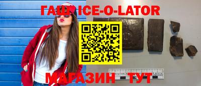 ГАЛЛЮЦИНОГЕННЫЕ ГРИБЫ Ирбит