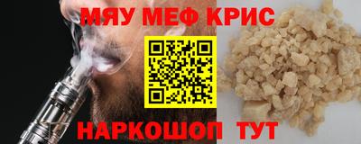 Альфа ПВП Ипатово