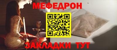 Альфа ПВП Ипатово