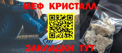 Альфа ПВП Ипатово