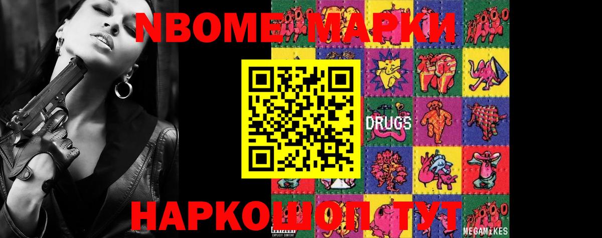 LSD-25 экстази кислота  Вход с VPN  LSD-25 экстази ecstasy  hydra ссылка  Ревда 